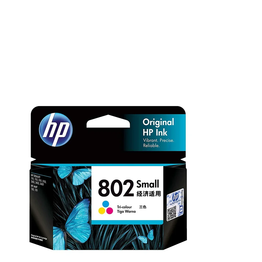 HP Genuine ink cartridge 802 Tri Colour Small view 2